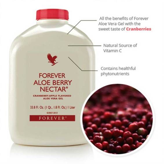 FOREVER BERRY NECTAR - Image 2